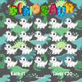 Pattern of cartoon dinosaurs with colorful 'DINOSAUR' text on a dark background.